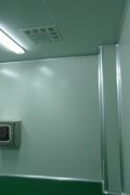 無塵車間